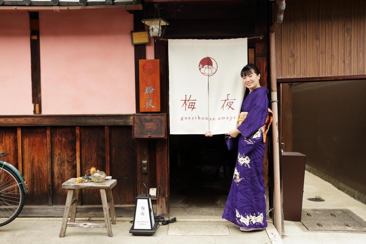 お宿梅夜guesthouse Umeya Kyoto Bagian luar foto